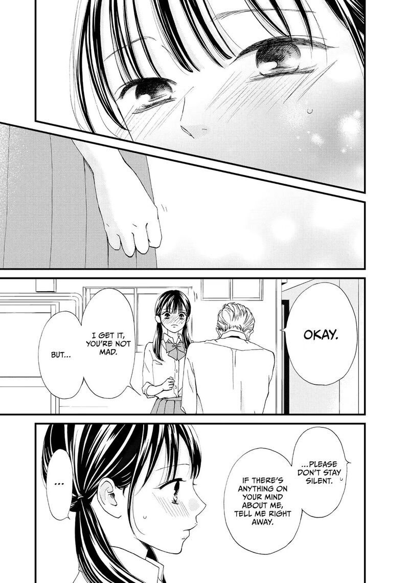 Yamaguchi Kun Wa Warukunai Chapter 48 Page 27
