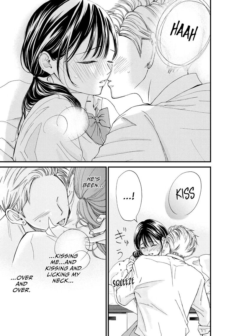 Yamaguchi Kun Wa Warukunai Chapter 48 Page 3