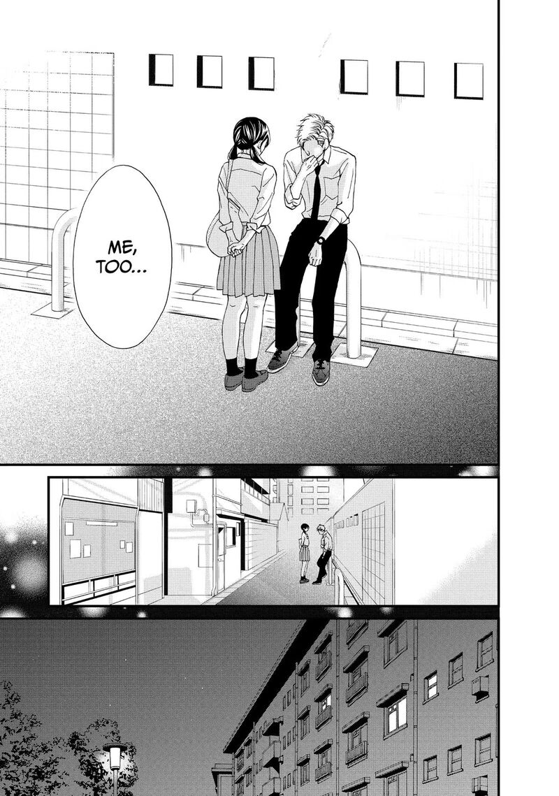 Yamaguchi Kun Wa Warukunai Chapter 48 Page 31