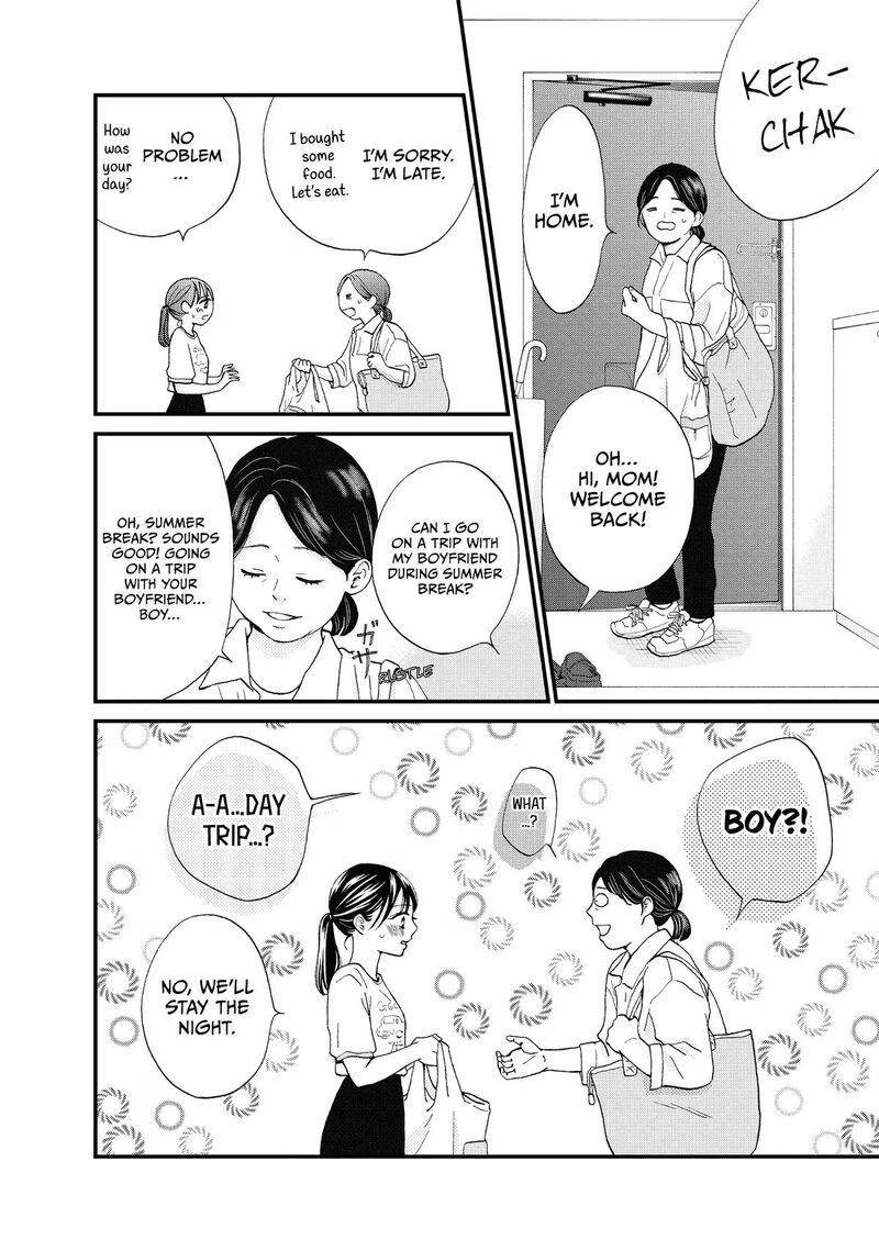 Yamaguchi Kun Wa Warukunai Chapter 48 Page 32