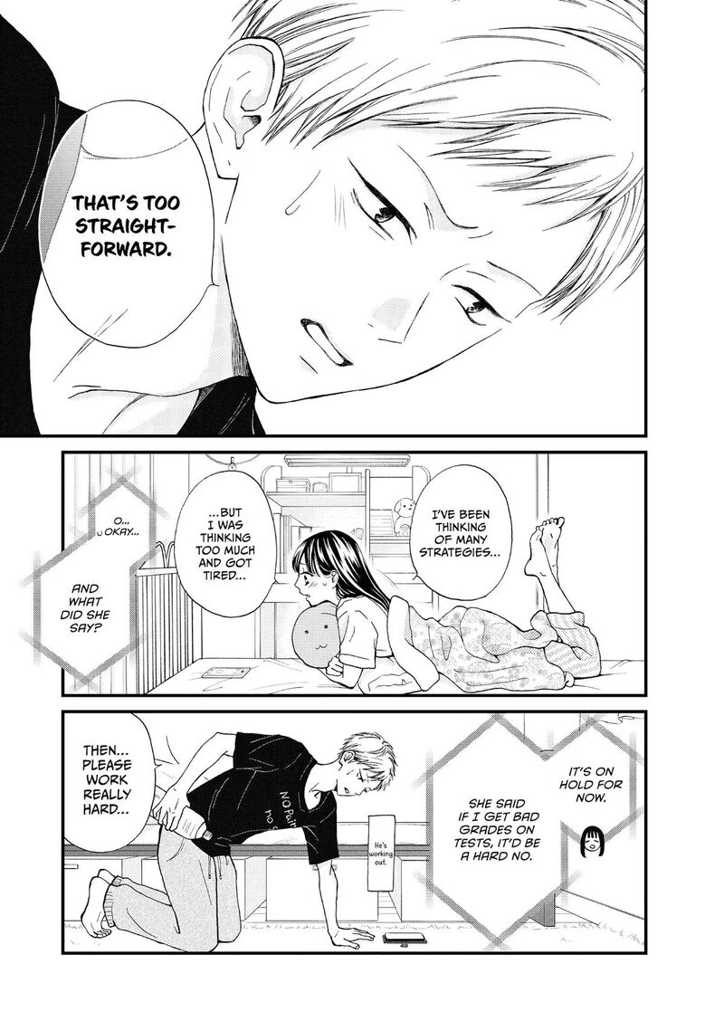 Yamaguchi Kun Wa Warukunai Chapter 48 Page 33