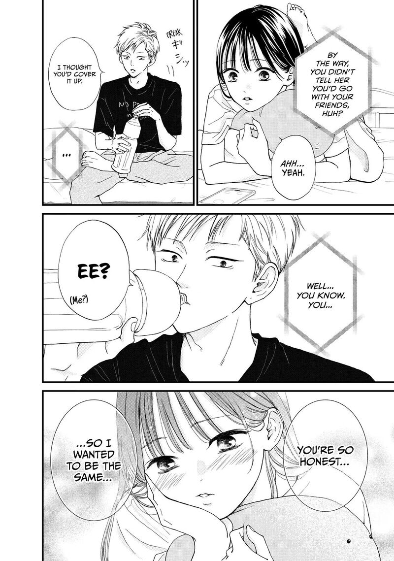 Yamaguchi Kun Wa Warukunai Chapter 48 Page 34