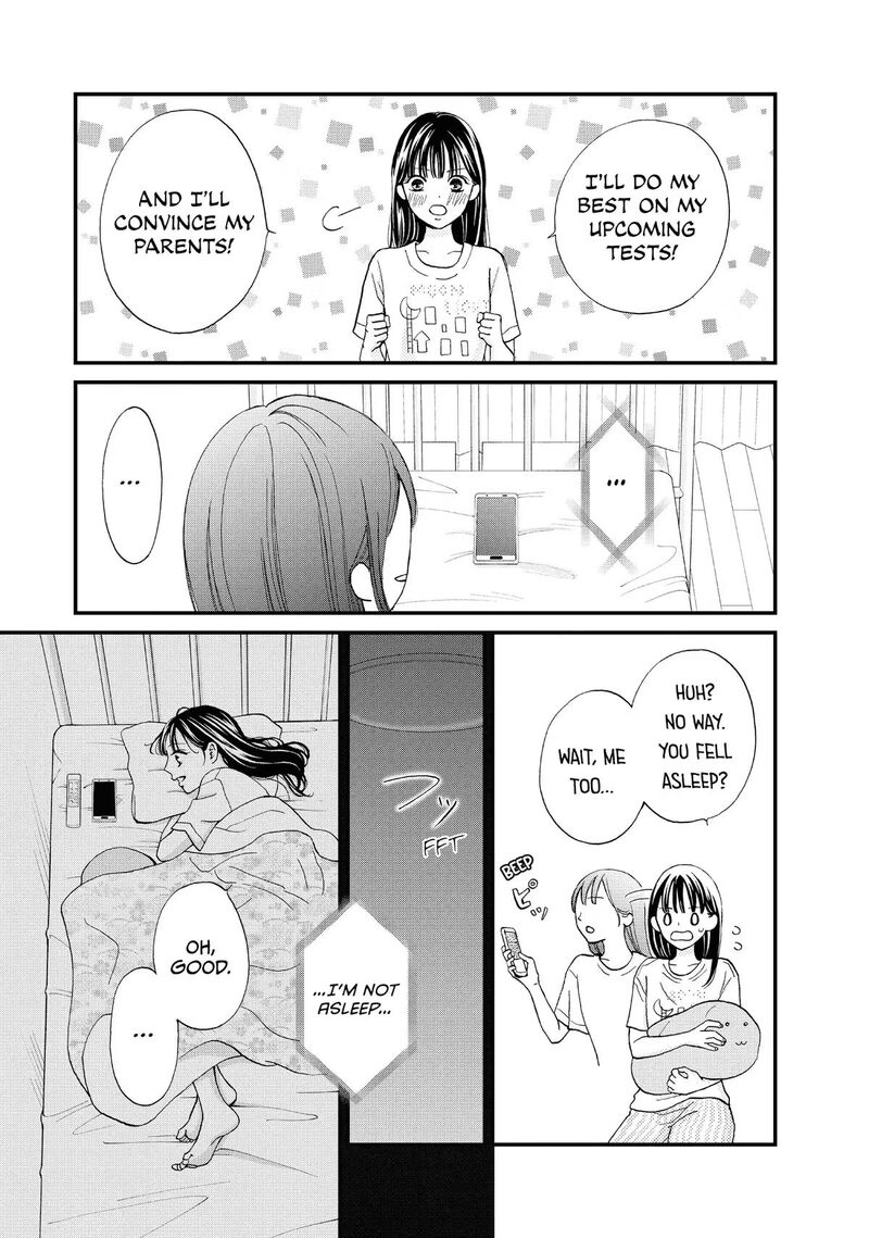 Yamaguchi Kun Wa Warukunai Chapter 48 Page 35