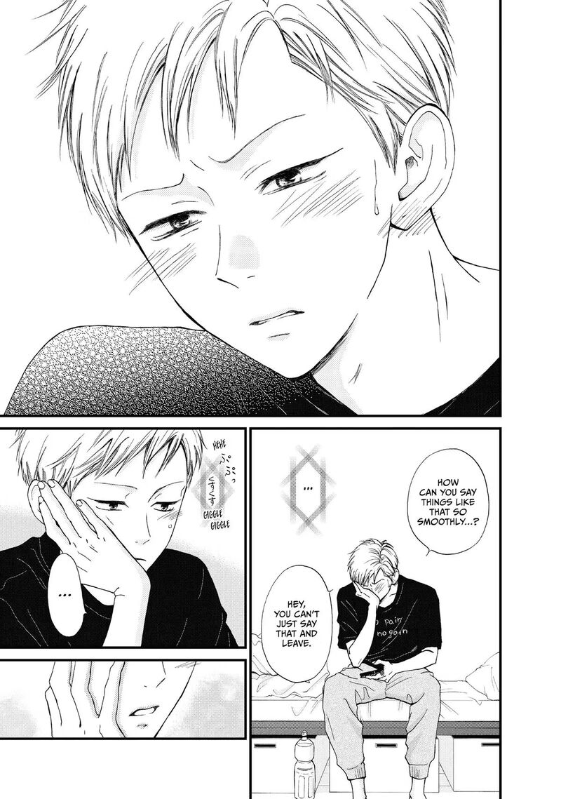 Yamaguchi Kun Wa Warukunai Chapter 48 Page 37