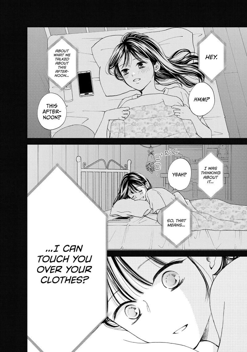 Yamaguchi Kun Wa Warukunai Chapter 48 Page 38