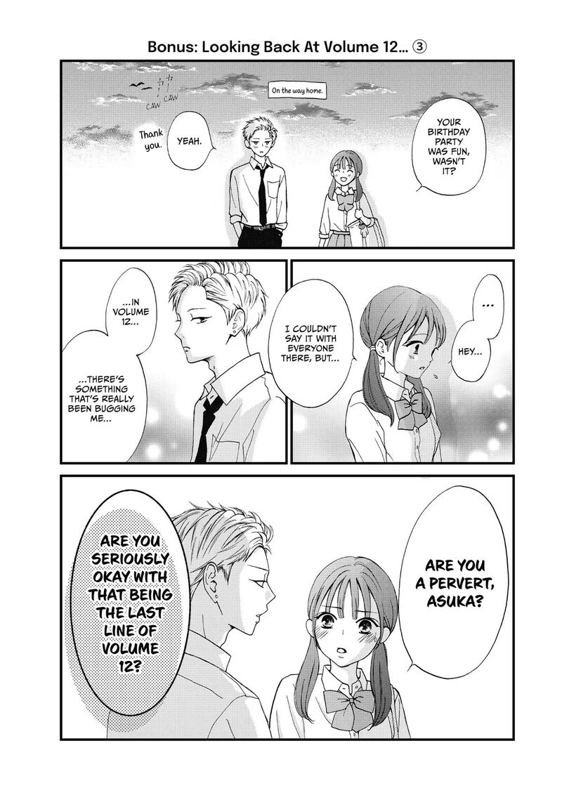 Yamaguchi Kun Wa Warukunai Chapter 48 Page 44