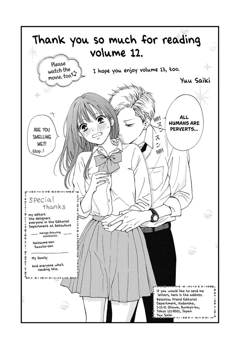 Yamaguchi Kun Wa Warukunai Chapter 48 Page 45