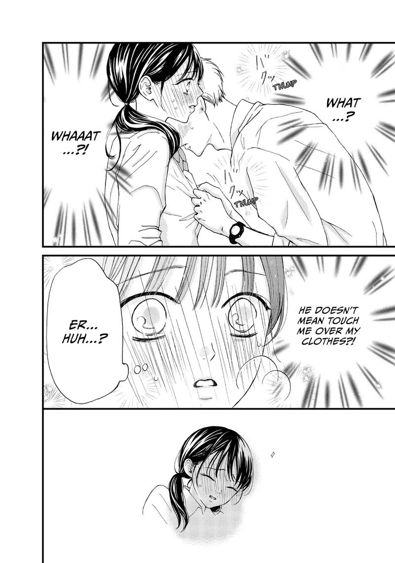 Yamaguchi Kun Wa Warukunai Chapter 48 Page 8