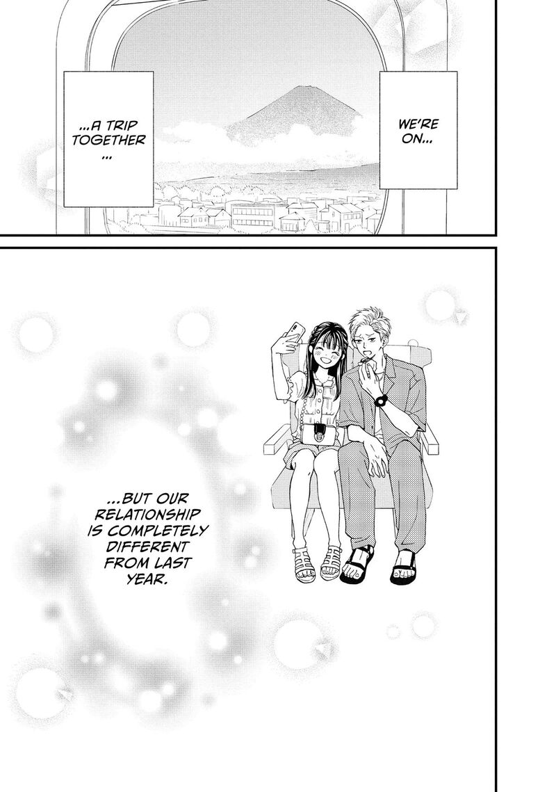 Yamaguchi Kun Wa Warukunai Chapter 49 Page 16