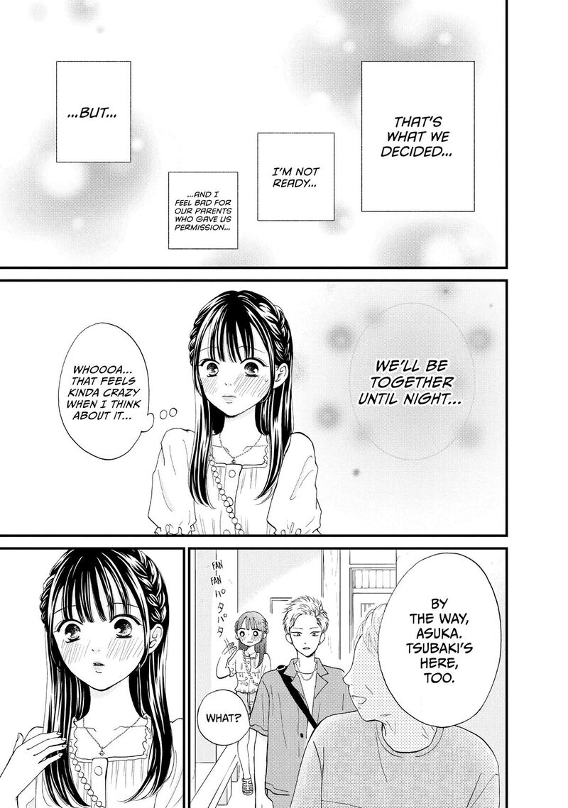 Yamaguchi Kun Wa Warukunai Chapter 49 Page 20