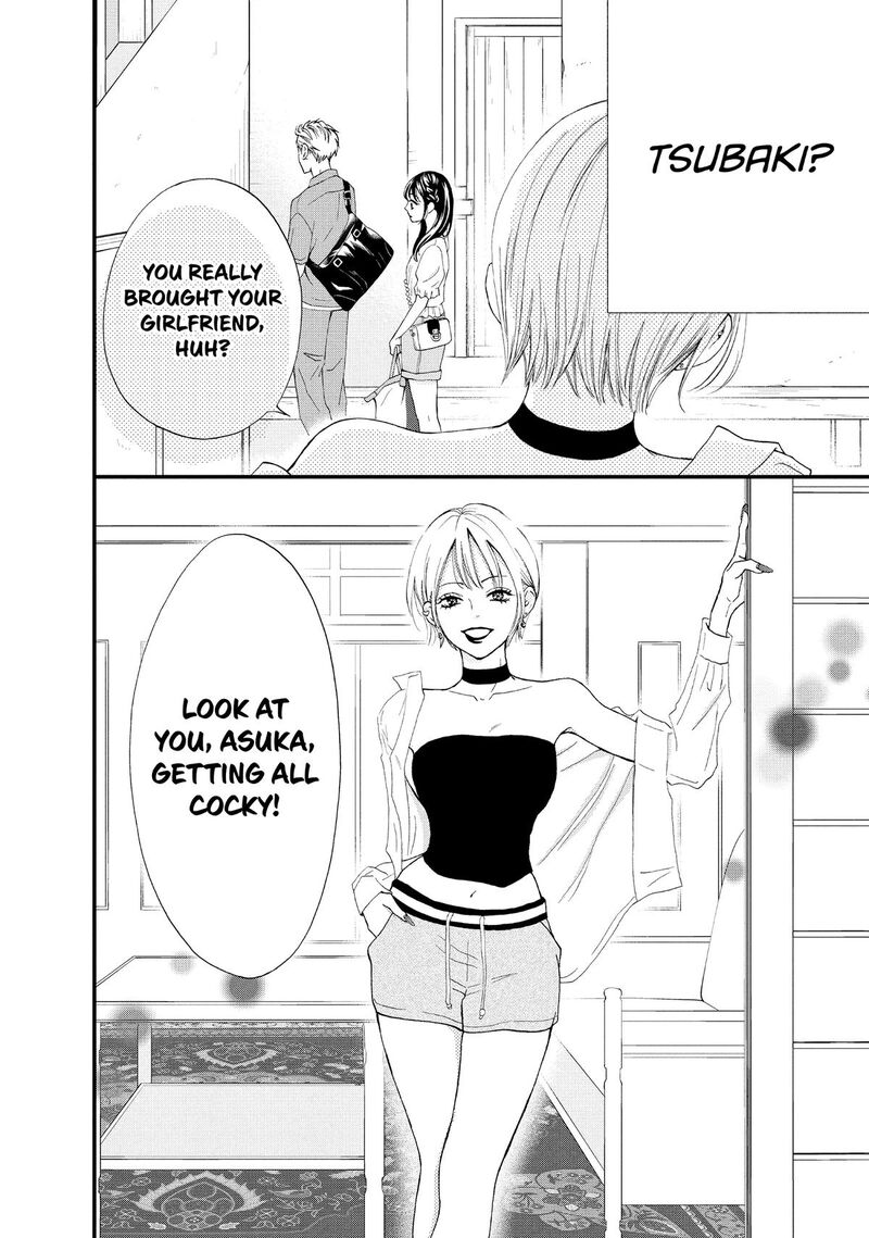 Yamaguchi Kun Wa Warukunai Chapter 49 Page 21