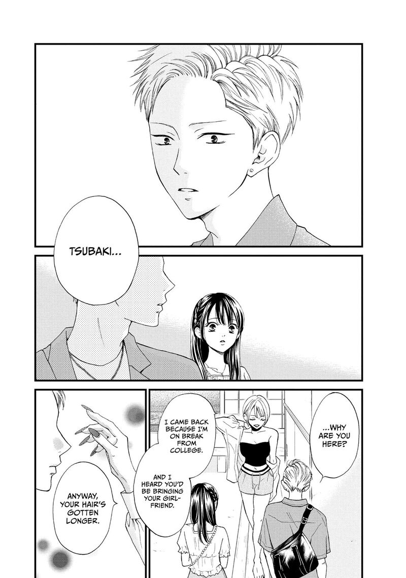 Yamaguchi Kun Wa Warukunai Chapter 49 Page 22