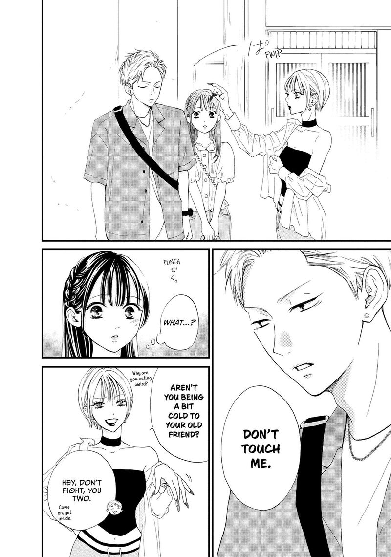 Yamaguchi Kun Wa Warukunai Chapter 49 Page 23