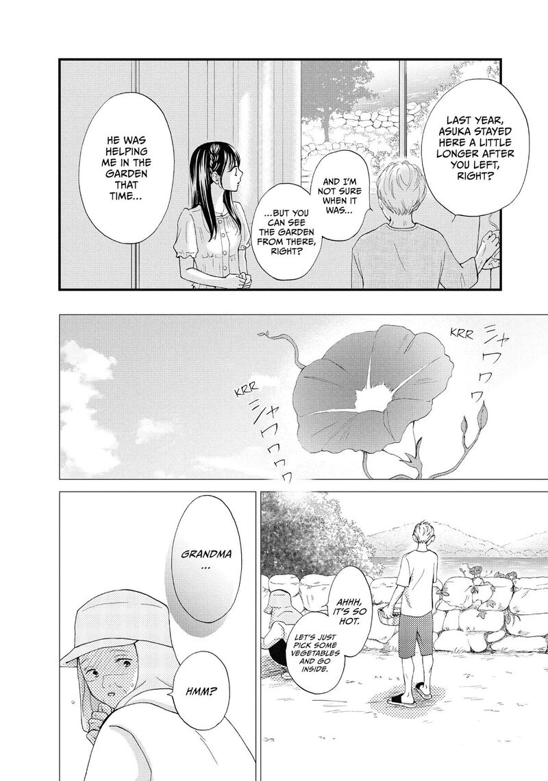 Yamaguchi Kun Wa Warukunai Chapter 49 Page 25