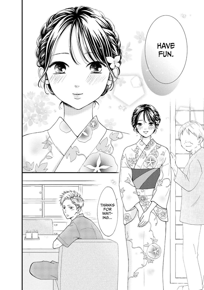 Yamaguchi Kun Wa Warukunai Chapter 49 Page 27