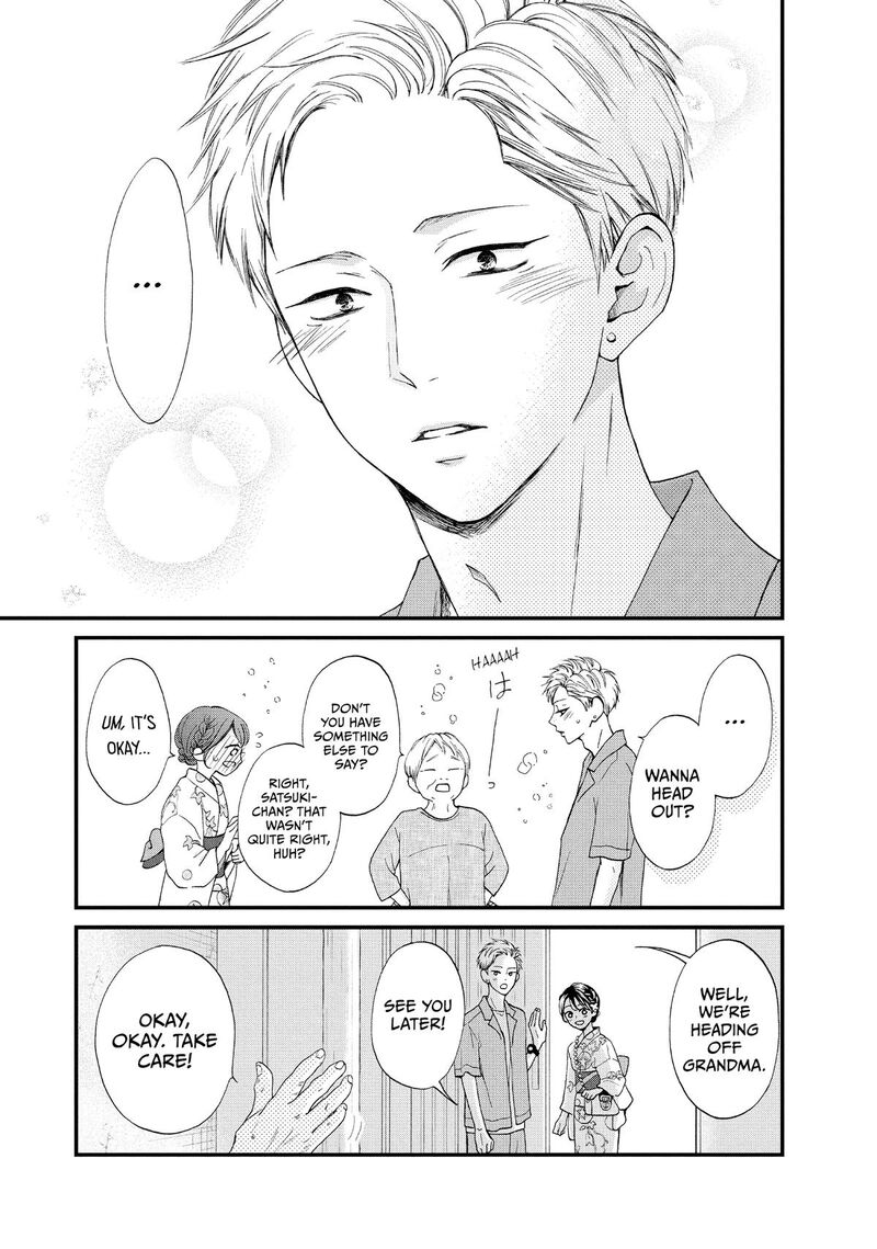Yamaguchi Kun Wa Warukunai Chapter 49 Page 28