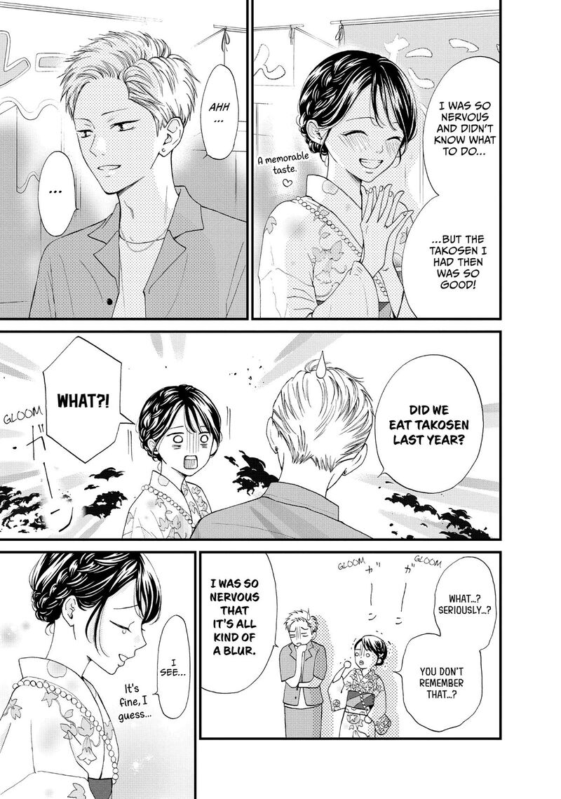 Yamaguchi Kun Wa Warukunai Chapter 49 Page 30