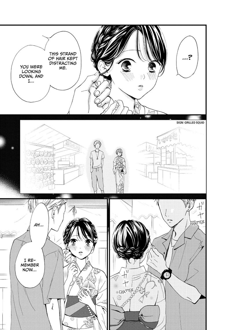 Yamaguchi Kun Wa Warukunai Chapter 49 Page 32