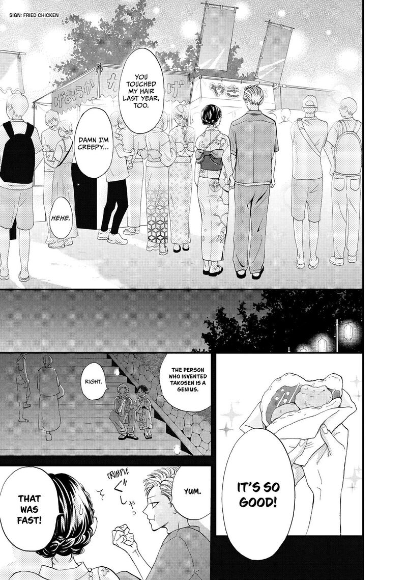 Yamaguchi Kun Wa Warukunai Chapter 49 Page 34