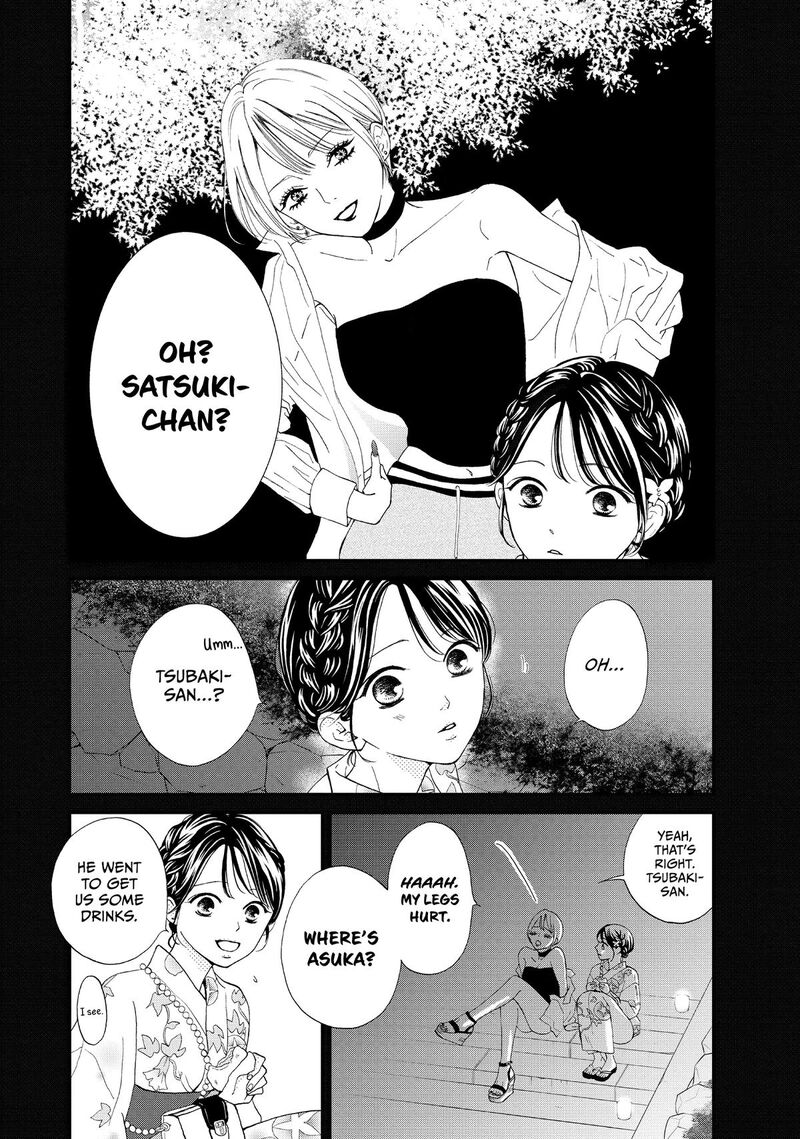 Yamaguchi Kun Wa Warukunai Chapter 49 Page 36