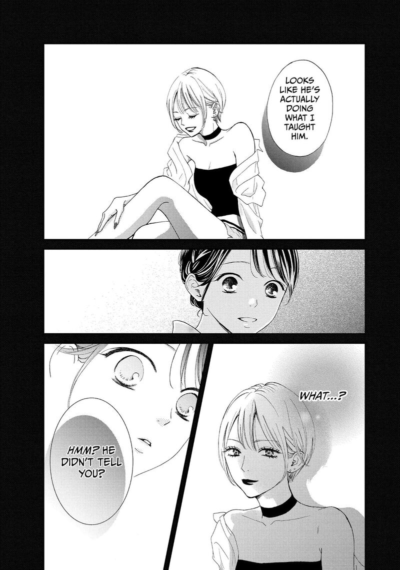 Yamaguchi Kun Wa Warukunai Chapter 49 Page 37