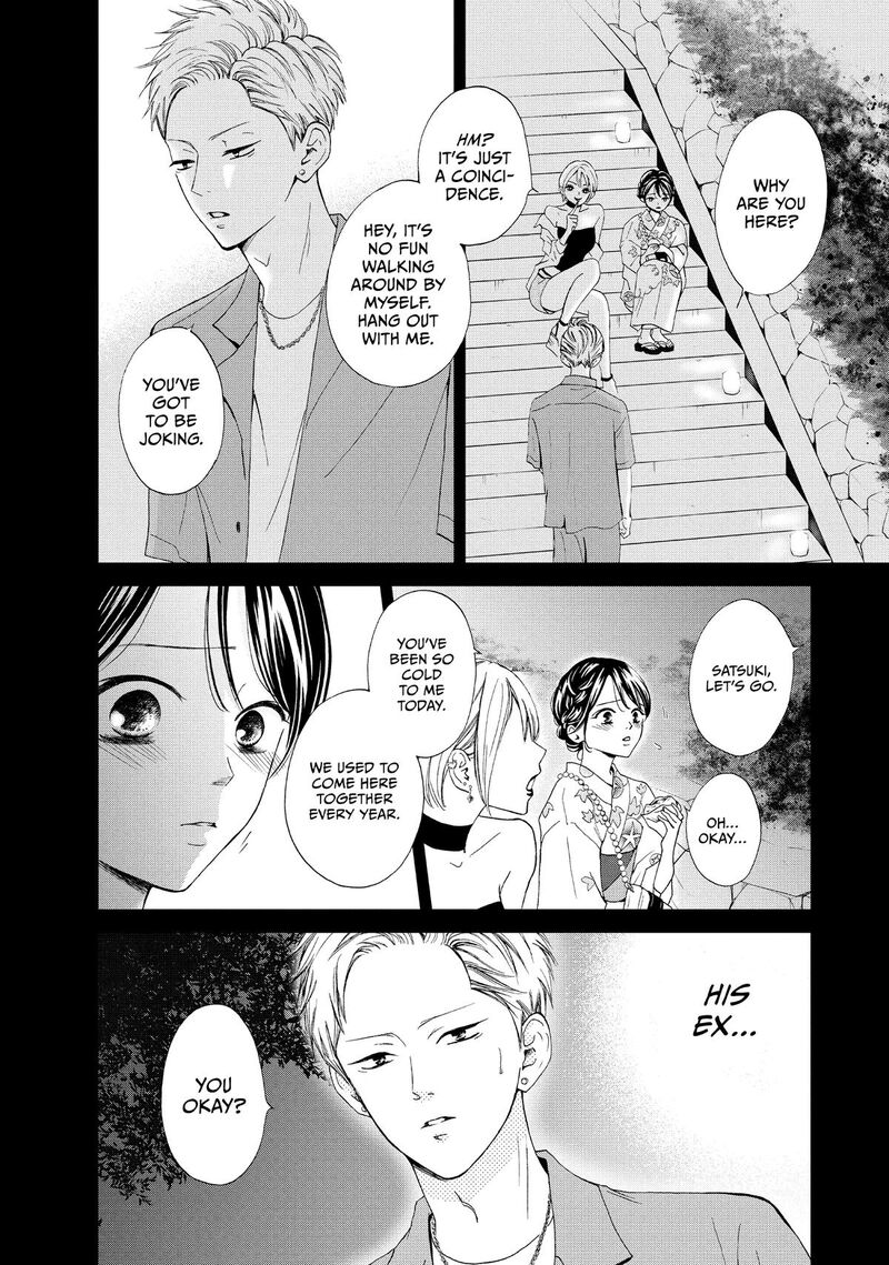 Yamaguchi Kun Wa Warukunai Chapter 49 Page 39
