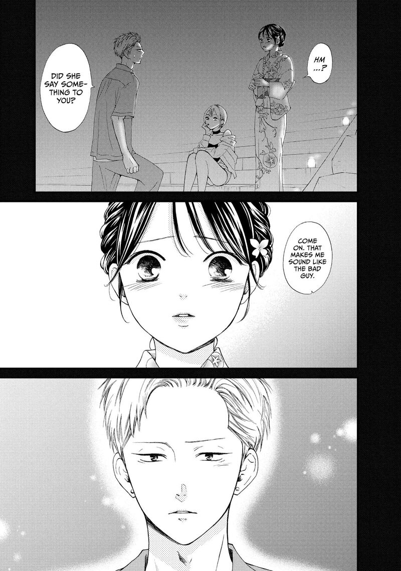 Yamaguchi Kun Wa Warukunai Chapter 49 Page 40