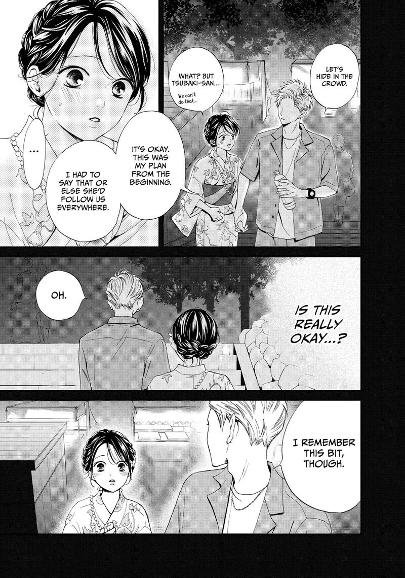 Yamaguchi Kun Wa Warukunai Chapter 49 Page 46