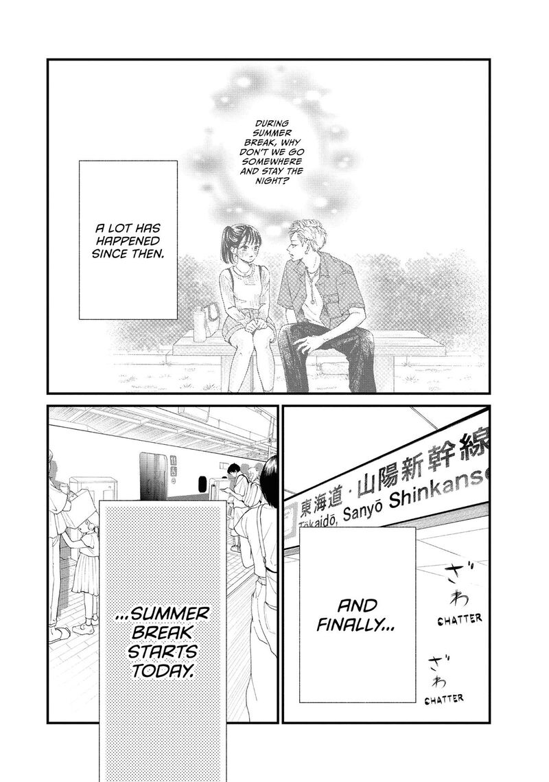 Yamaguchi Kun Wa Warukunai Chapter 49 Page 8