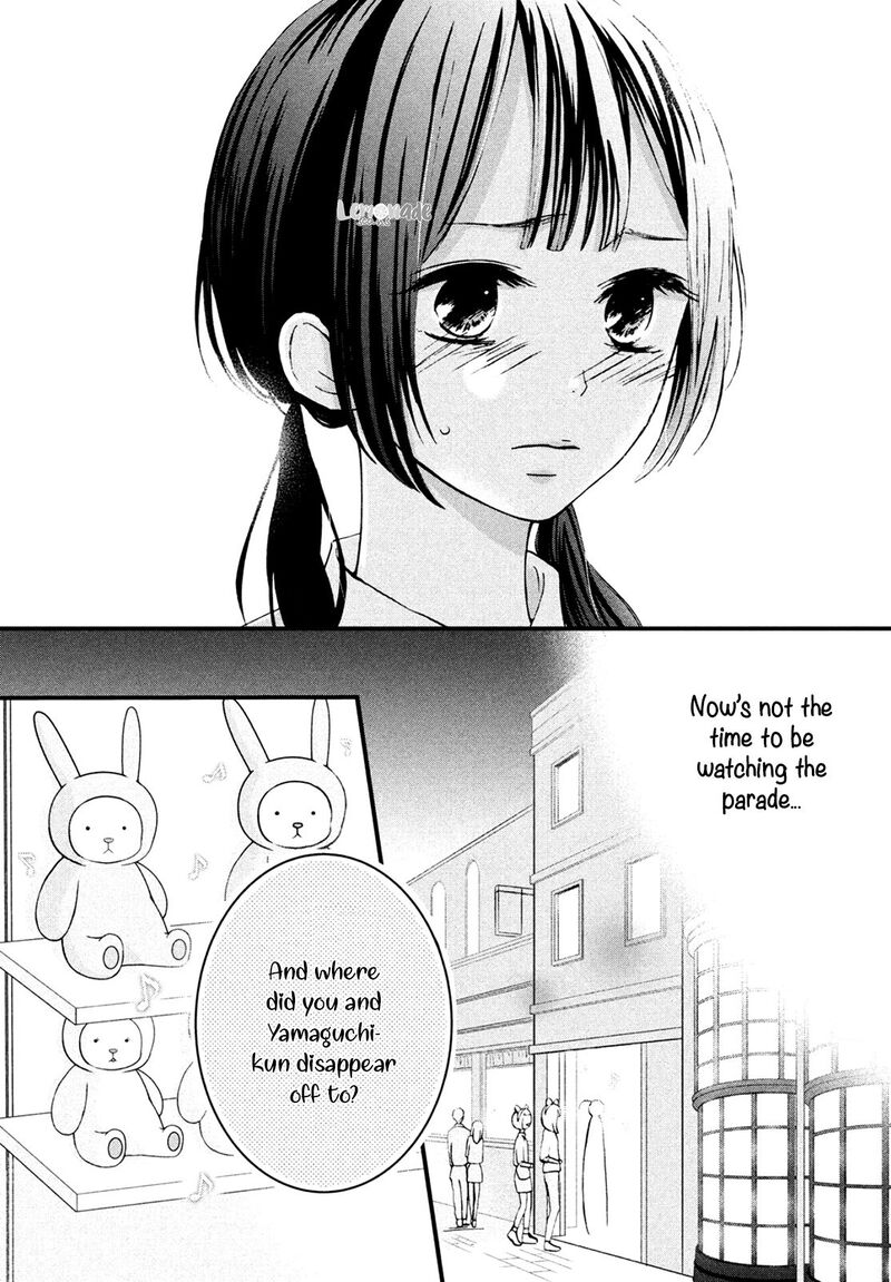 Yamaguchi Kun Wa Warukunai Chapter 5 Page 10