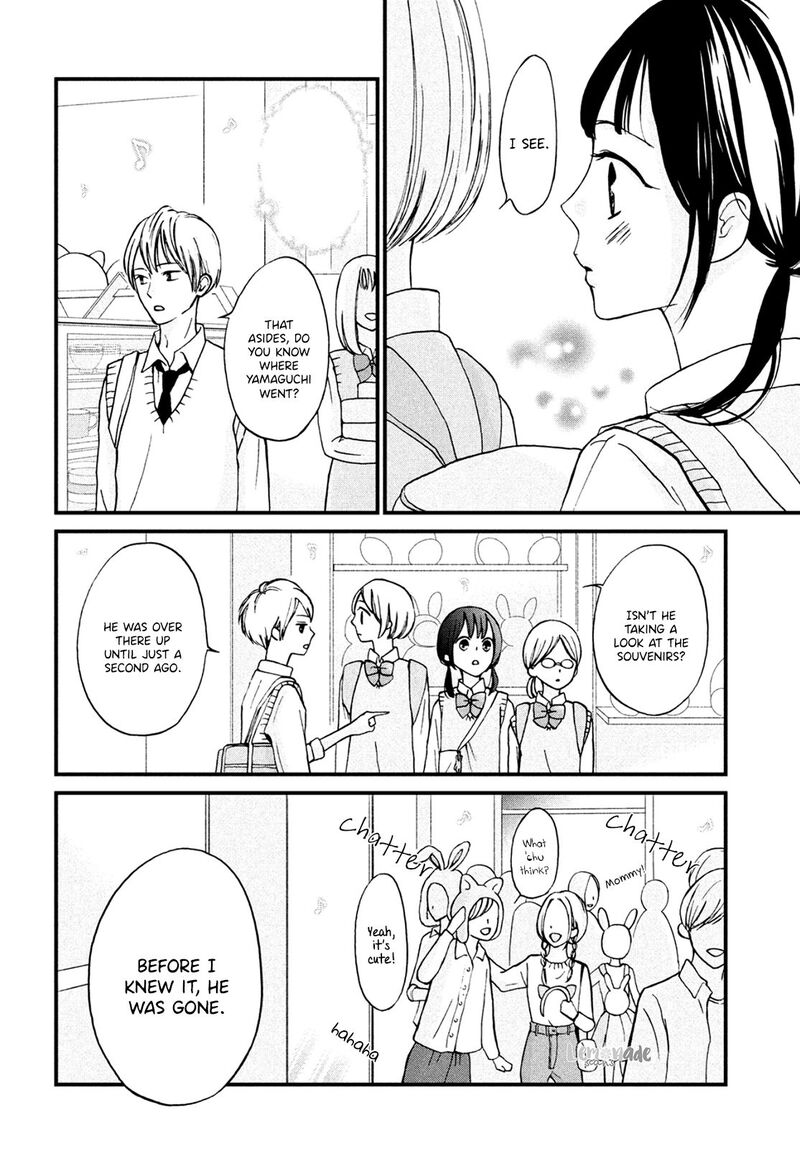 Yamaguchi Kun Wa Warukunai Chapter 5 Page 13