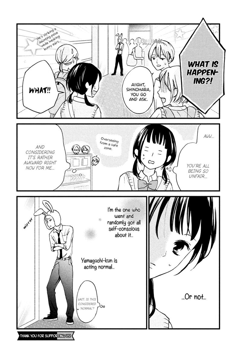 Yamaguchi Kun Wa Warukunai Chapter 5 Page 15