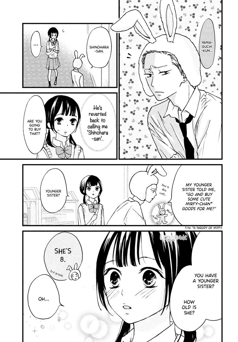 Yamaguchi Kun Wa Warukunai Chapter 5 Page 16