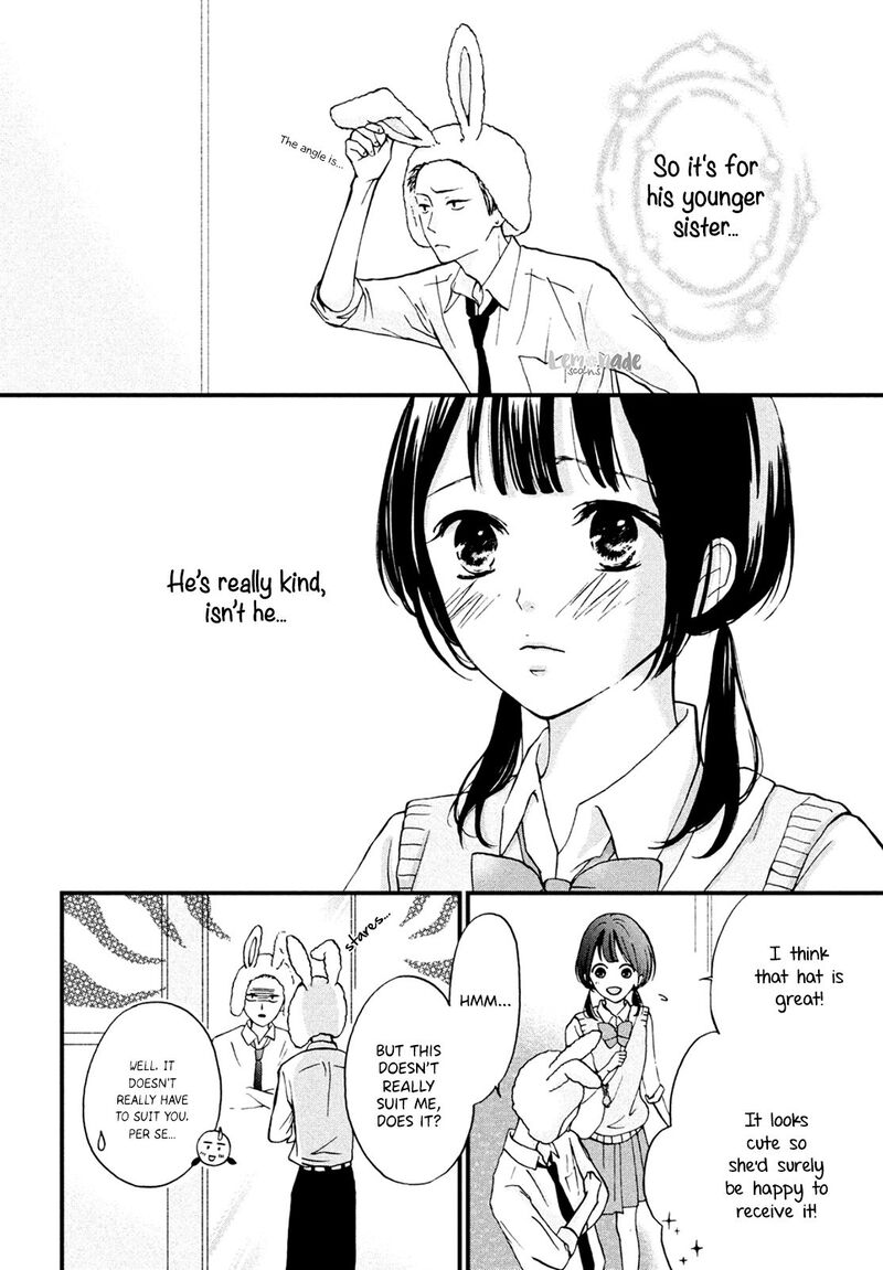 Yamaguchi Kun Wa Warukunai Chapter 5 Page 17