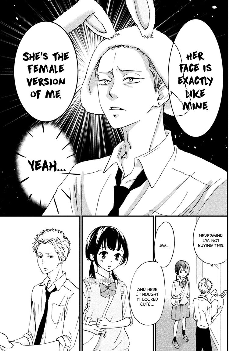 Yamaguchi Kun Wa Warukunai Chapter 5 Page 18