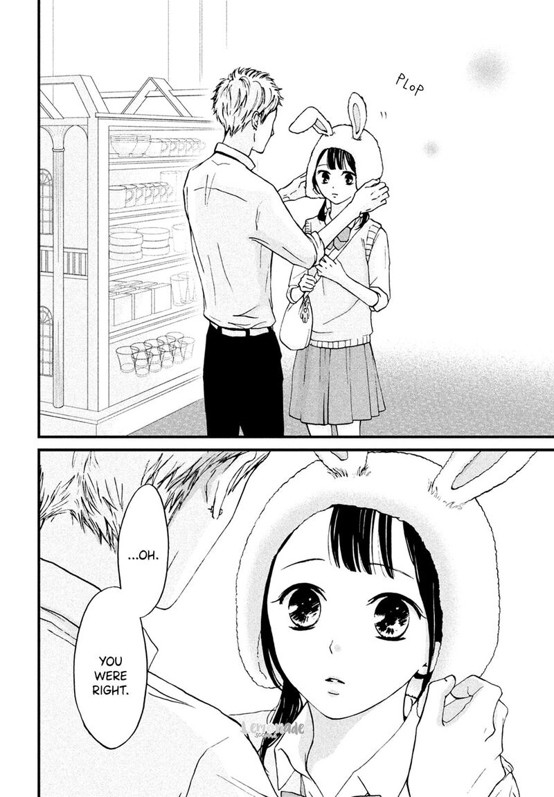 Yamaguchi Kun Wa Warukunai Chapter 5 Page 19