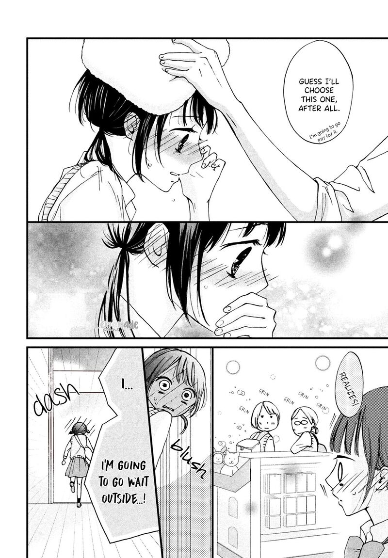 Yamaguchi Kun Wa Warukunai Chapter 5 Page 21