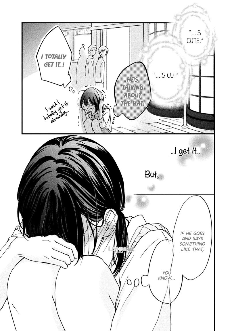Yamaguchi Kun Wa Warukunai Chapter 5 Page 22