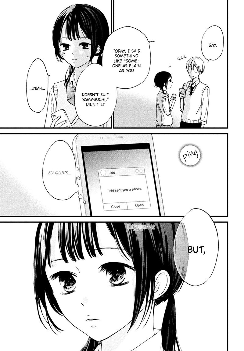 Yamaguchi Kun Wa Warukunai Chapter 5 Page 24