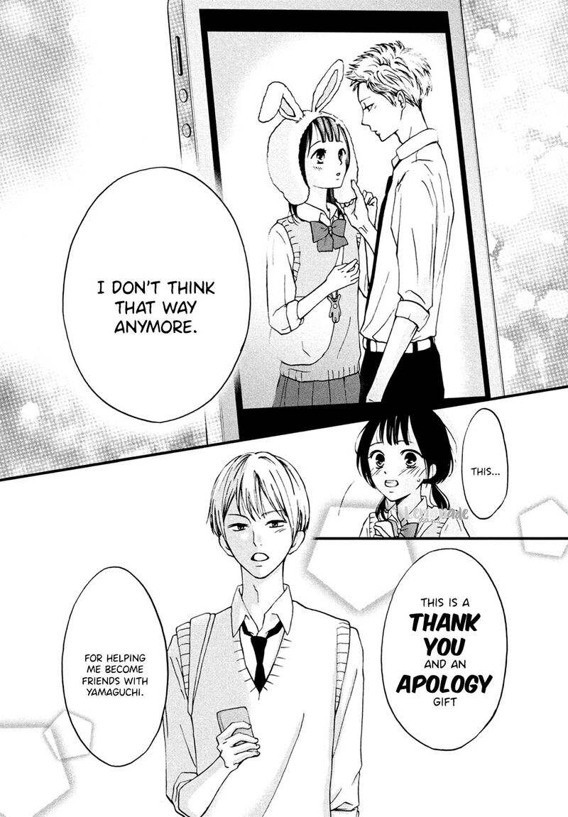 Yamaguchi Kun Wa Warukunai Chapter 5 Page 25