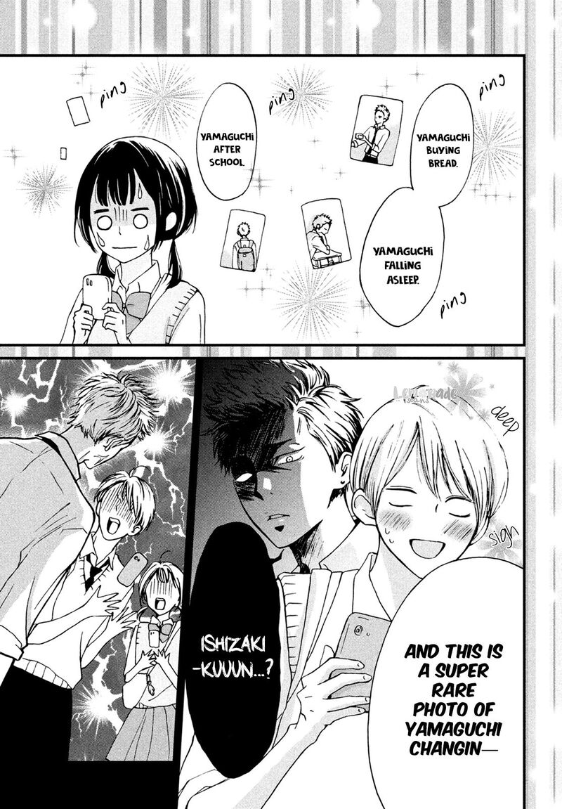 Yamaguchi Kun Wa Warukunai Chapter 5 Page 28