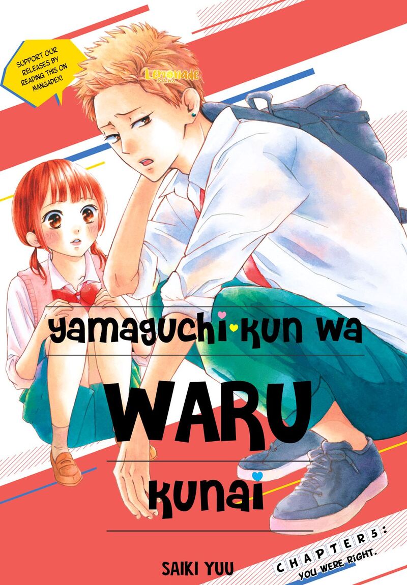 Yamaguchi Kun Wa Warukunai Chapter 5 Page 3