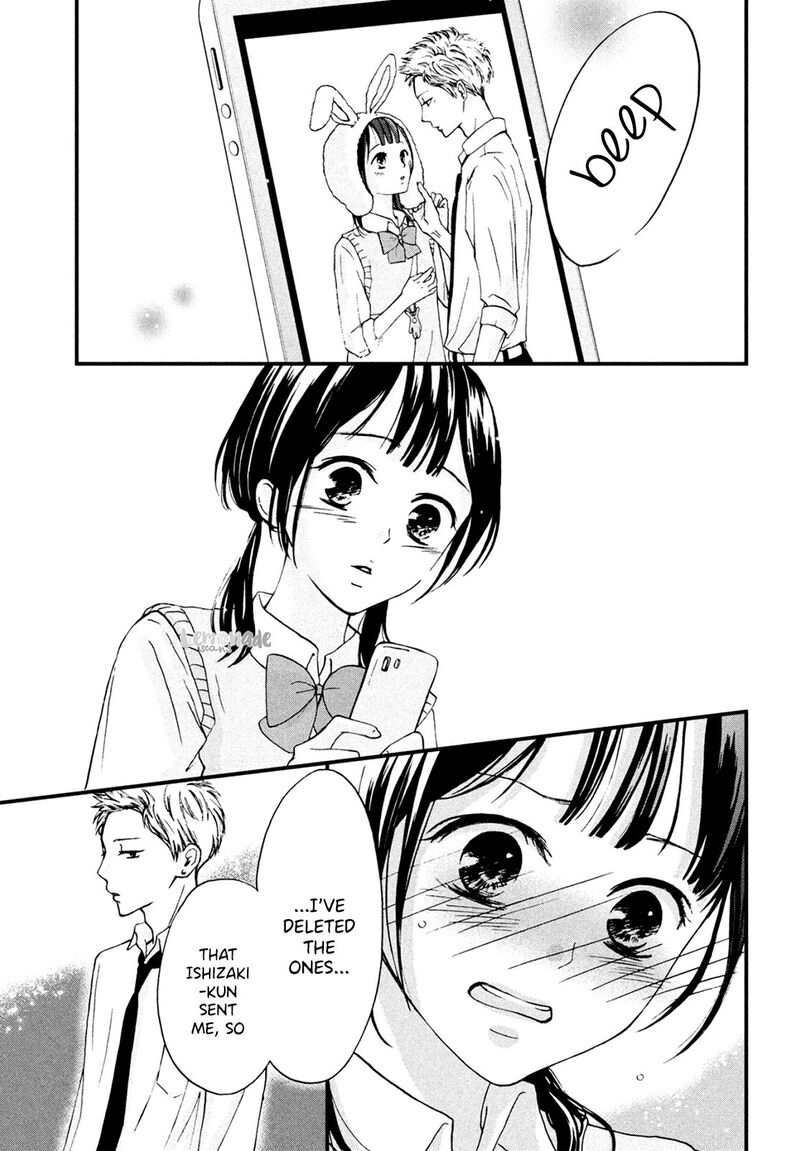 Yamaguchi Kun Wa Warukunai Chapter 5 Page 32