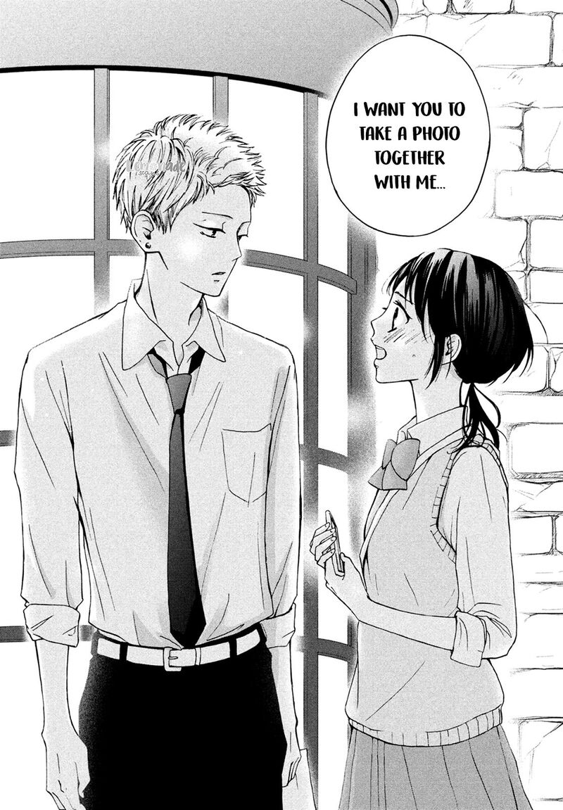Yamaguchi Kun Wa Warukunai Chapter 5 Page 33