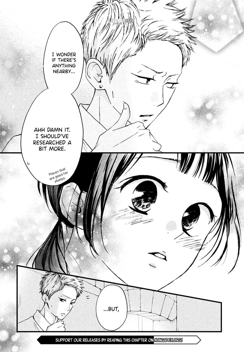 Yamaguchi Kun Wa Warukunai Chapter 5 Page 39