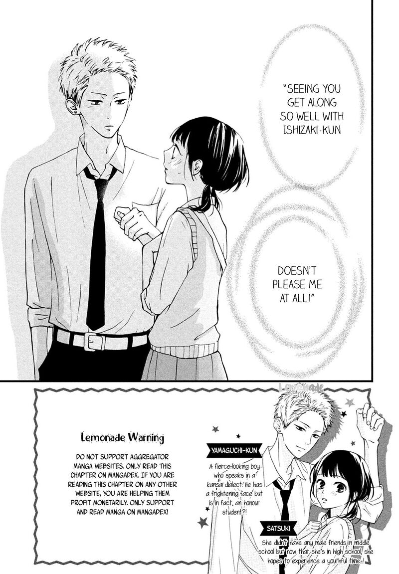 Yamaguchi Kun Wa Warukunai Chapter 5 Page 4