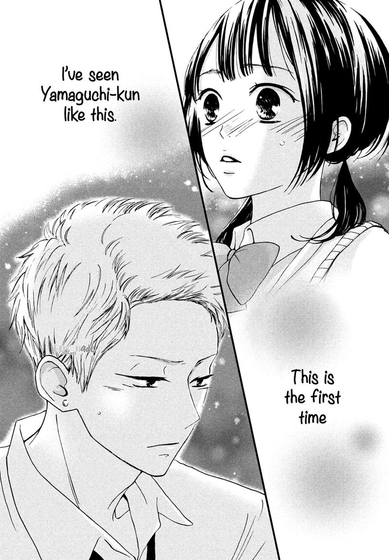 Yamaguchi Kun Wa Warukunai Chapter 5 Page 5