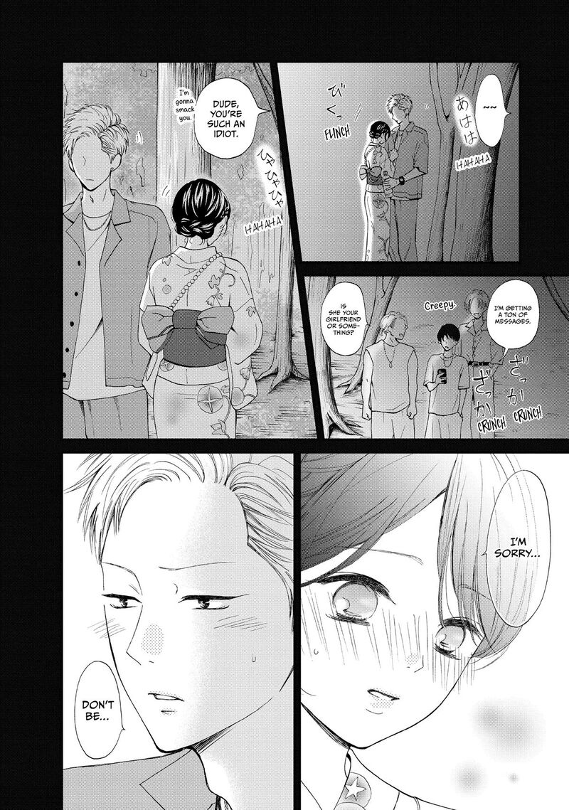 Yamaguchi Kun Wa Warukunai Chapter 50 Page 10