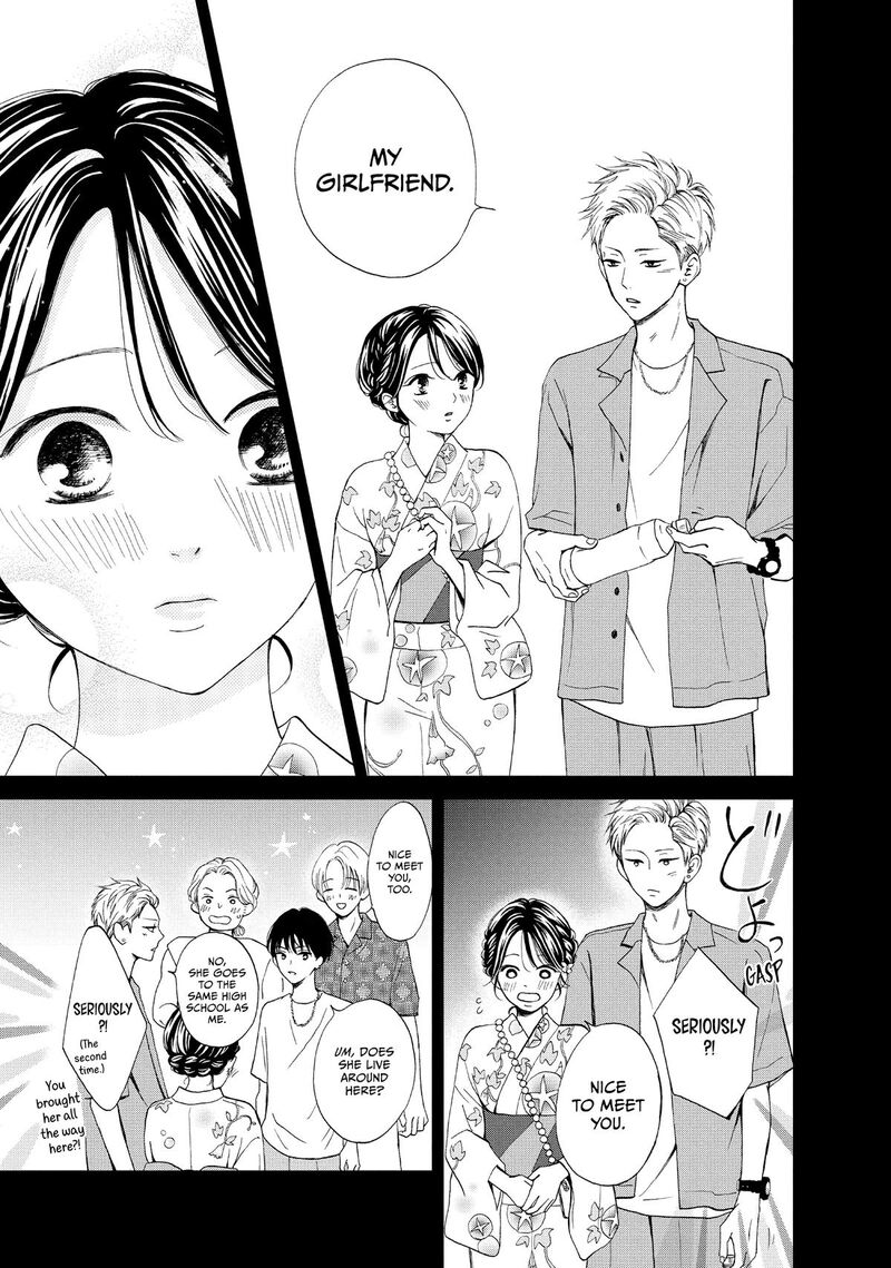 Yamaguchi Kun Wa Warukunai Chapter 50 Page 13