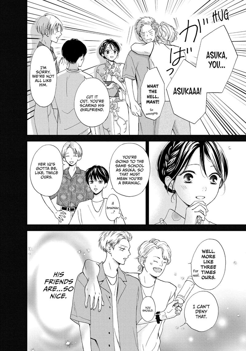 Yamaguchi Kun Wa Warukunai Chapter 50 Page 14